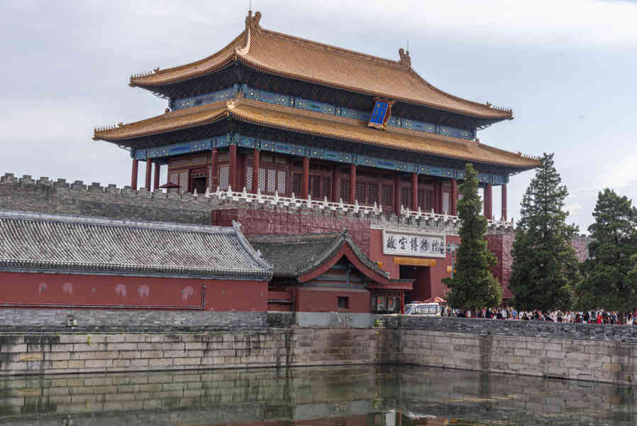 China - Beijing 065 - Ciudad Imperial